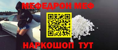 jwh Бузулук