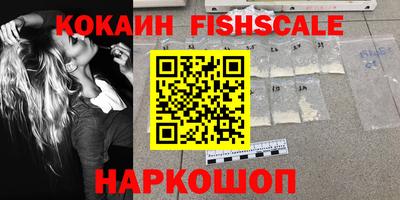 соль ск Будённовск