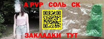 jwh Бузулук