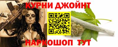 кокаин перу Бугуруслан