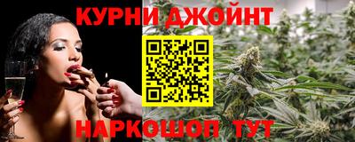 спиды Первоуральск