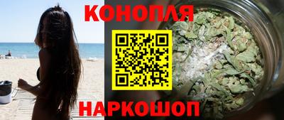 соль ск Будённовск