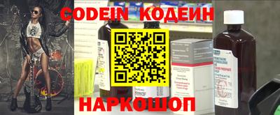 jwh Бузулук