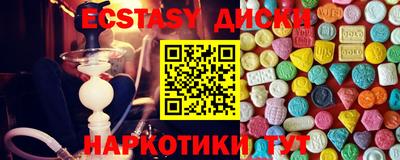 jwh Бузулук