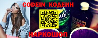 кокаин перу Бугуруслан