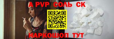 jwh Бузулук