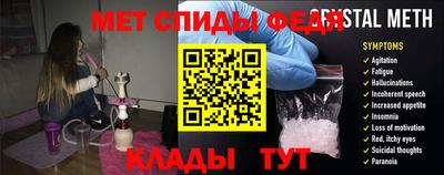 соль ск Будённовск