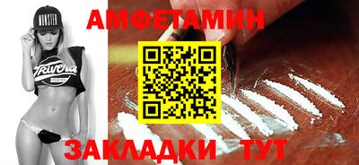 jwh Бузулук