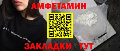 jwh Бузулук