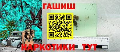 кокаин перу Бугуруслан