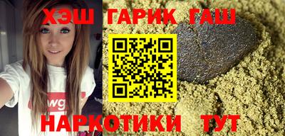 jwh Бузулук
