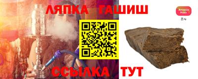 кокаин перу Бугуруслан