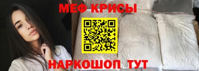 соль ск Будённовск