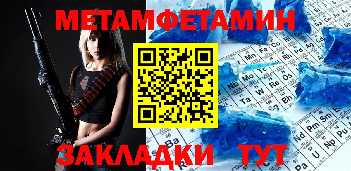 Серпухов  Первитин витя  Первитин витя  Вход с VPN 