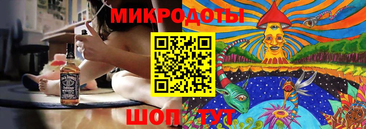 Серпухов  Галлюциногенные грибы Psilocybe  купить  цена  Вход с VPN  Галлюциногенные грибы Psilocybe 
